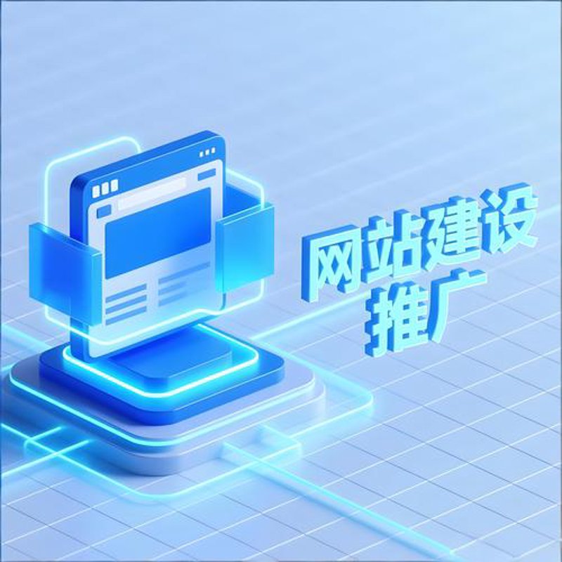 信息化浪潮席卷企业：拥抱数字化转型